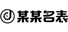 j9九游会登陆入口